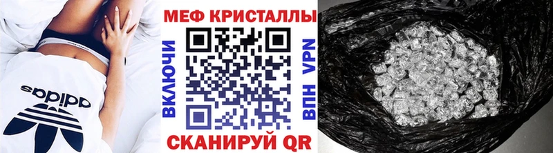 Где купить наркотики Салаир АМФ Alpha PVP Конопля ГАШ COCAIN
