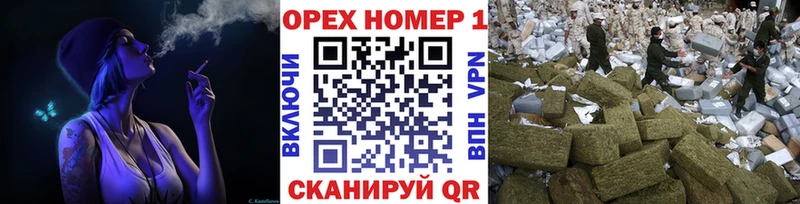 где купить   Салаир  Cocaine Columbia 