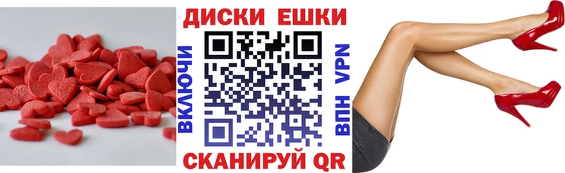 купить Салаир Экстази mix