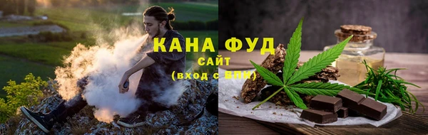 кокс Армянск