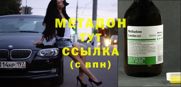 а пвп мука Арсеньев