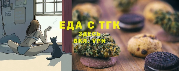 наркотики Аркадак