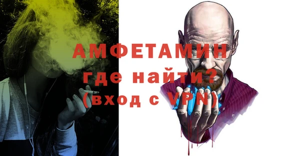 наркотики Аркадак