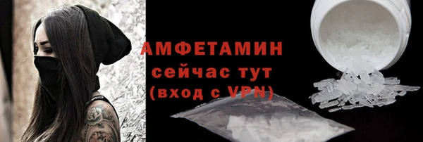 кокс Армянск