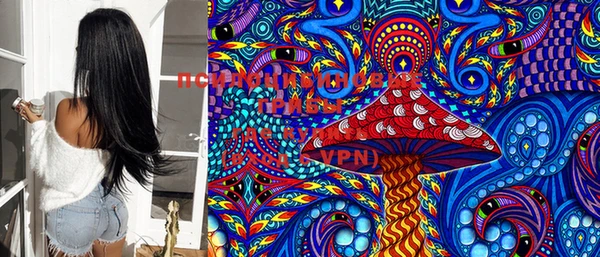 наркотики Аркадак