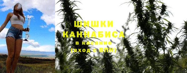 наркотики Аркадак