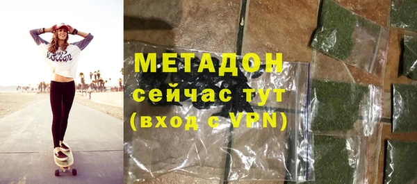 наркотики Аркадак