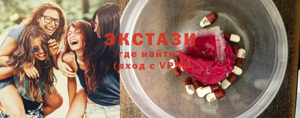 а пвп мука Арсеньев