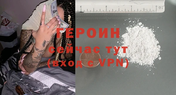 а пвп мука Арсеньев