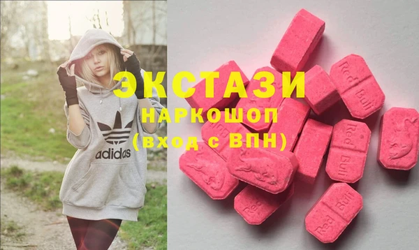 2c-b Новодвинск