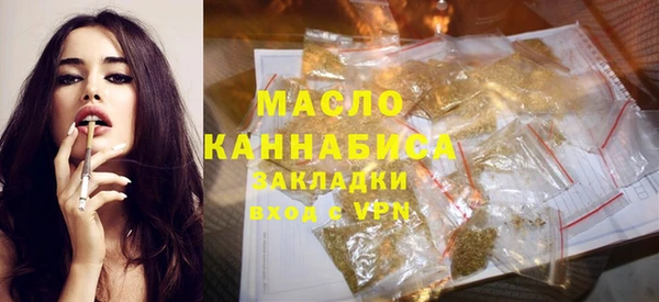 кокс Армянск