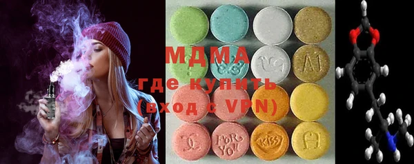 а пвп мука Арсеньев