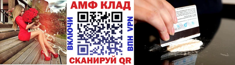 Первитин кристалл  Салаир 