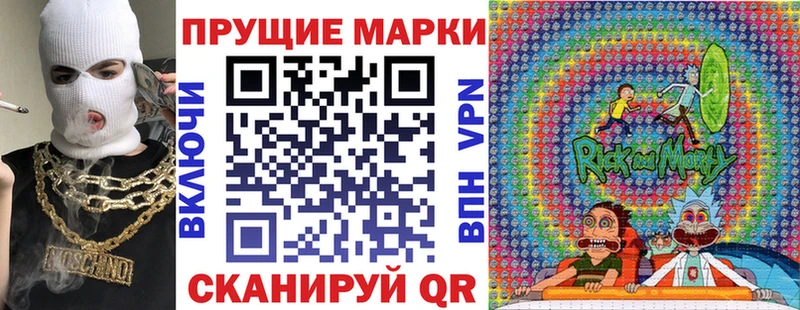 KRAKEN сайт  Салаир  Марки 25I-NBOMe 1,8мг 