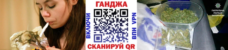 darknet телеграм  Салаир  Бошки Шишки LSD WEED  что такое наркотик 